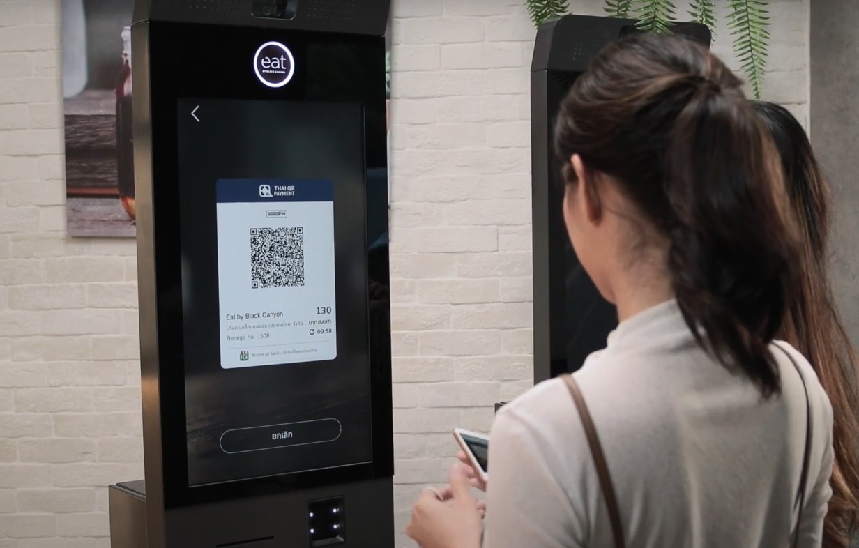 self ordering system in thailand - ระบบสั่งออเดอร์สินค้าด้วยตนเองในประเทศไทย